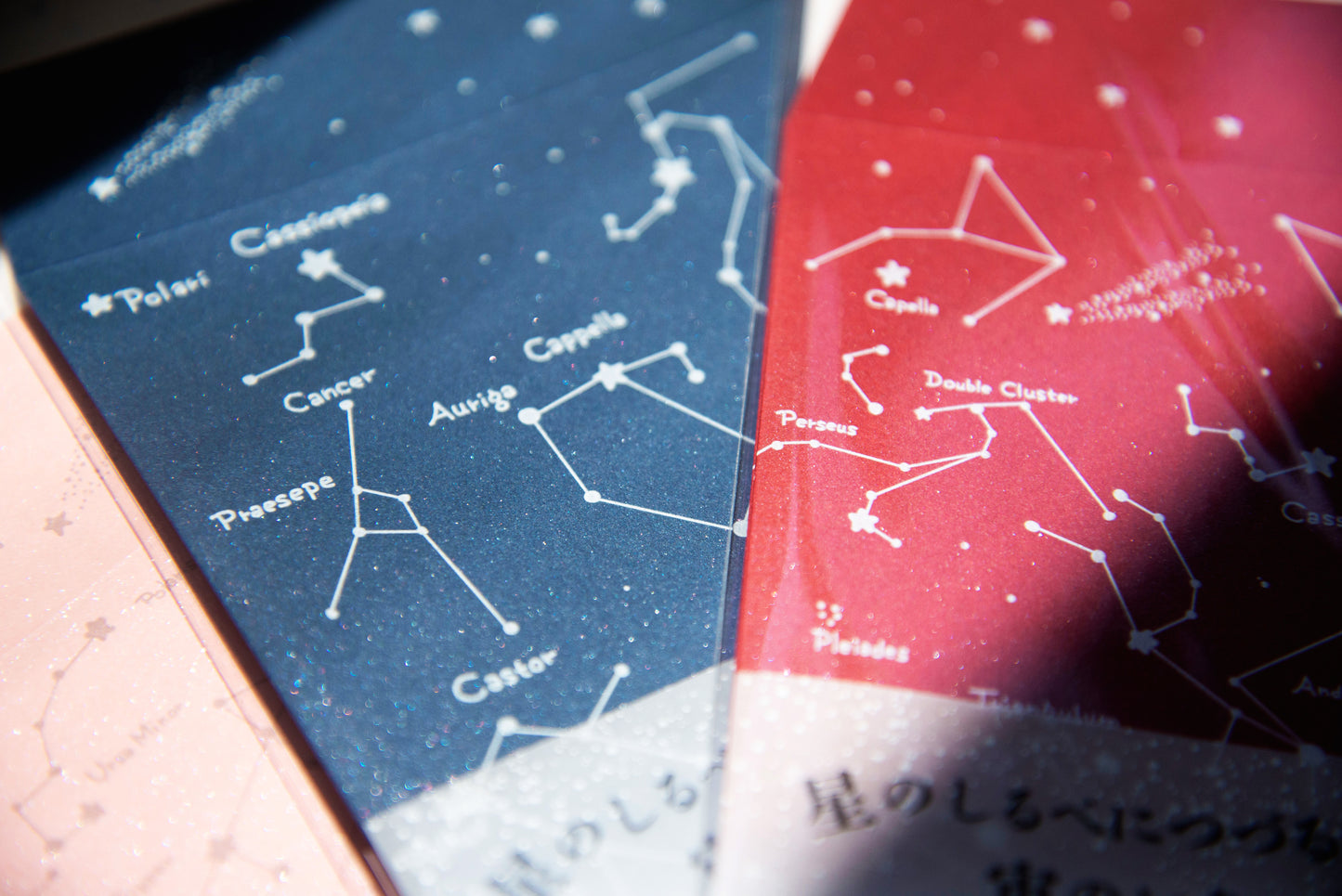 星のしるべにつづる、宙のレターセット-一筆箋星座【春】
