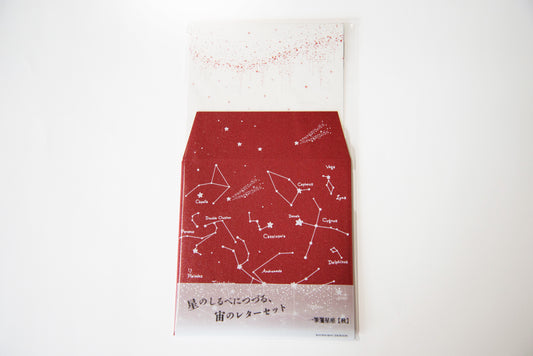 星のしるべにつづる、宙のレターセット-一筆箋星座【秋】