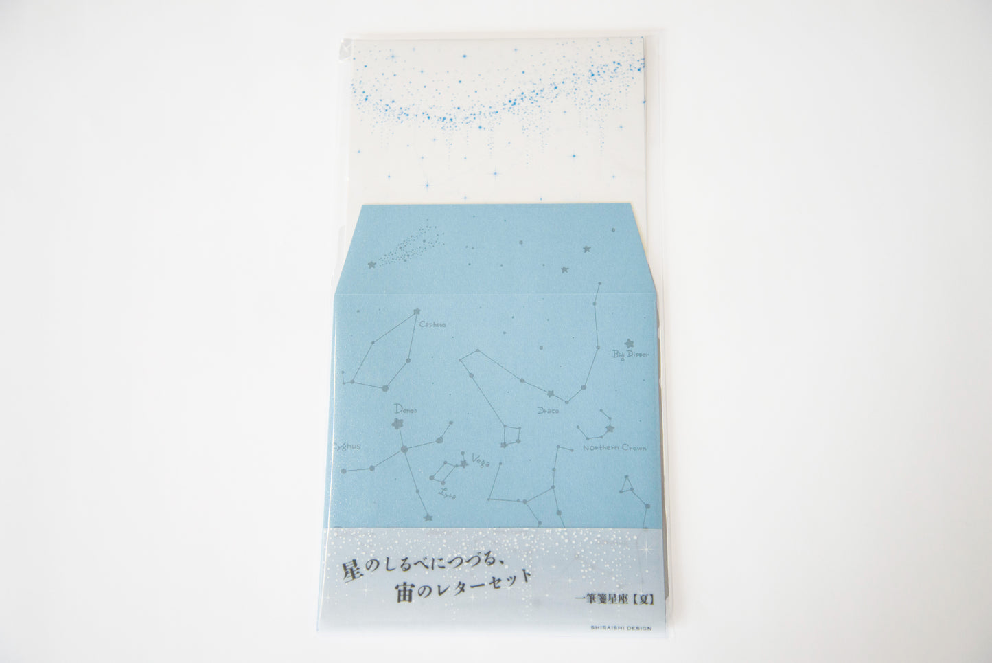 星のしるべにつづる、宙のレターセット-一筆箋星座【夏】