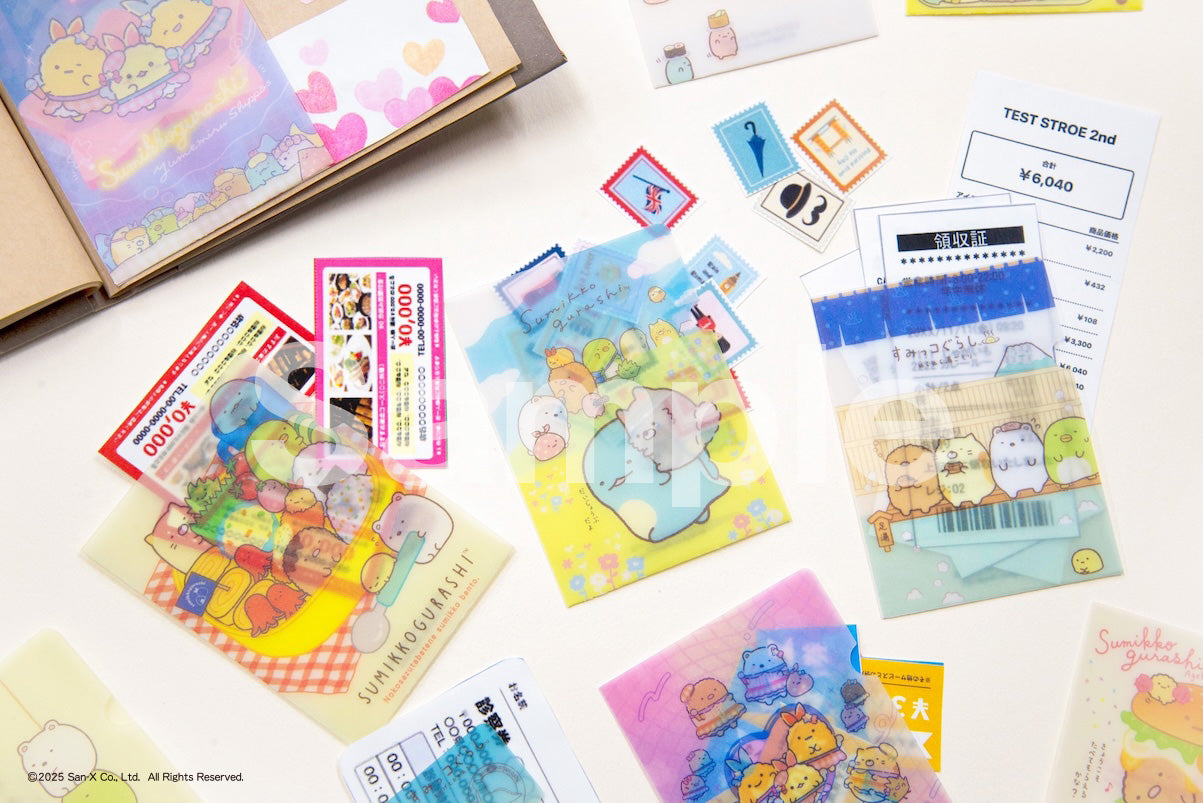 すみっコぐらし02