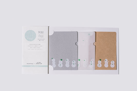 MINI FILE めっちゃちいさい紙ファイル 雪だるま みどり 3枚入り ShiraishiDesign×紙もの雑貨スキカッテ