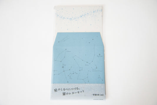 星のしるべにつづる、宙のレターセット-一筆箋星座【夏】