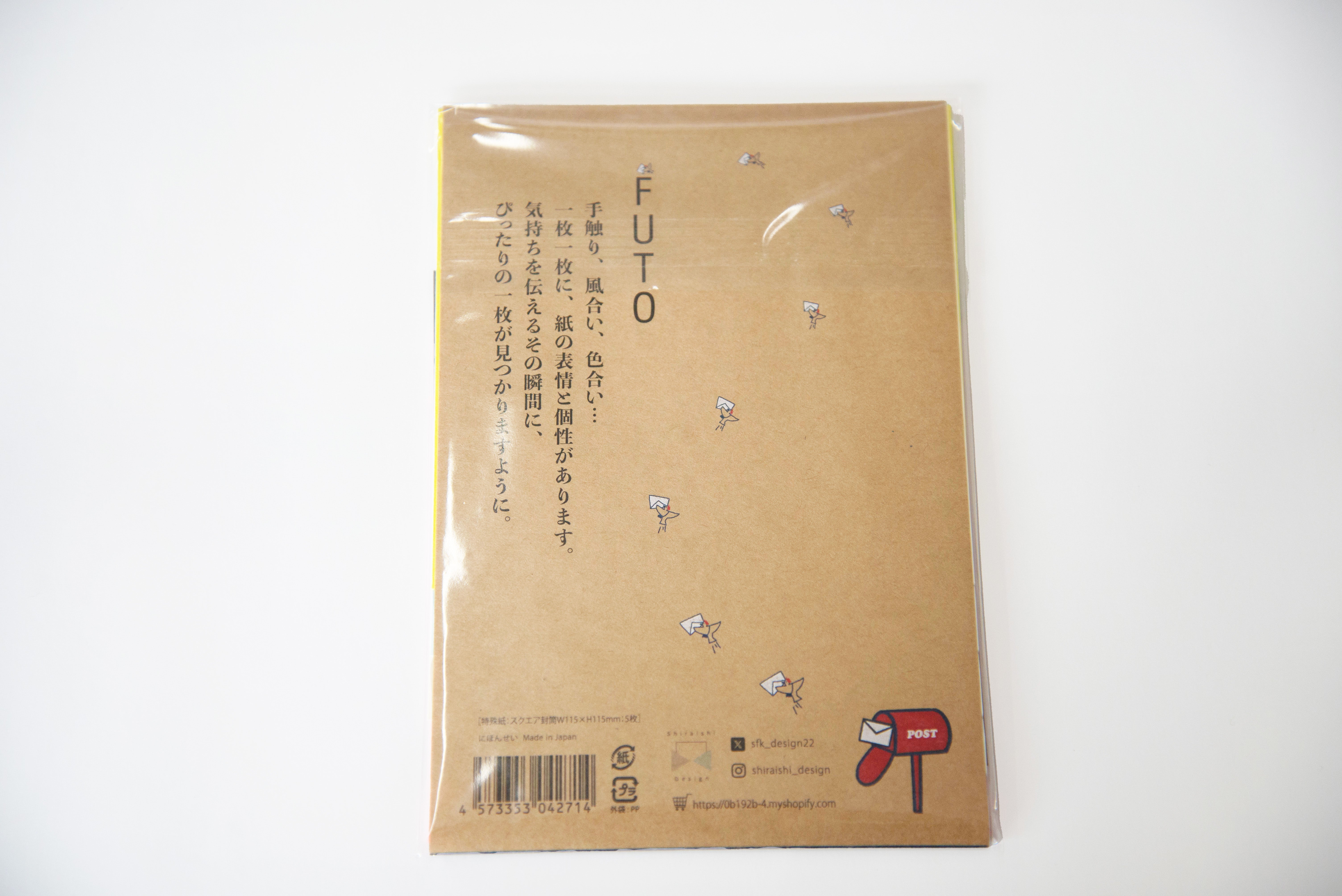 yumi様おまとめ専用✦163+284✦ショップ看板制作✦A3ノビ2枚✦書体変更 yumi様おまとめ専用✦163+284✦ショップ看板制作✦A3ノビ2枚