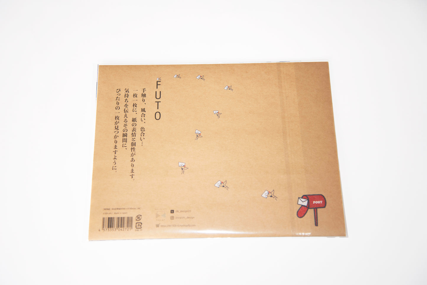FUTO-封筒屋が作った紙に寄り添う封筒アソート-洋6縦封筒　4種