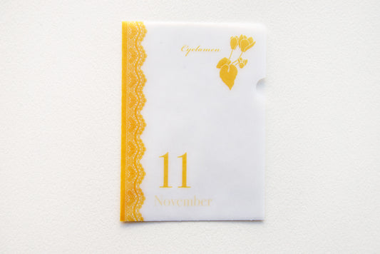 めっちゃちいさい紙ファイル  11月