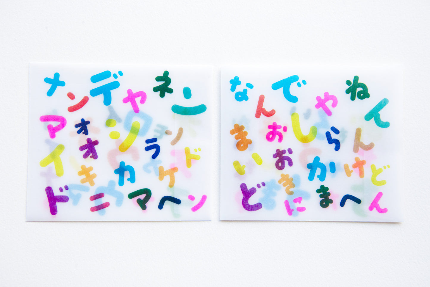 ミニ封筒リフィル  なにわ言葉