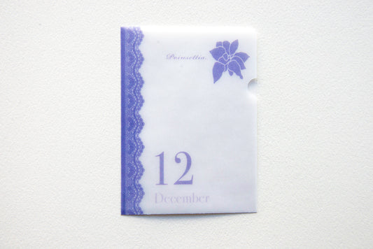 めっちゃちいさい紙ファイル  12月