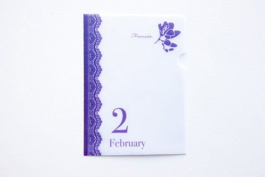 めっちゃちいさい紙ファイル  2月