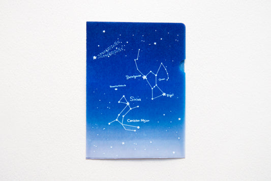めっちゃちいさい紙ファイル  星座　冬