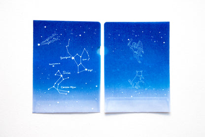 めっちゃちいさい紙ファイル  星座 全4種(各2枚入)