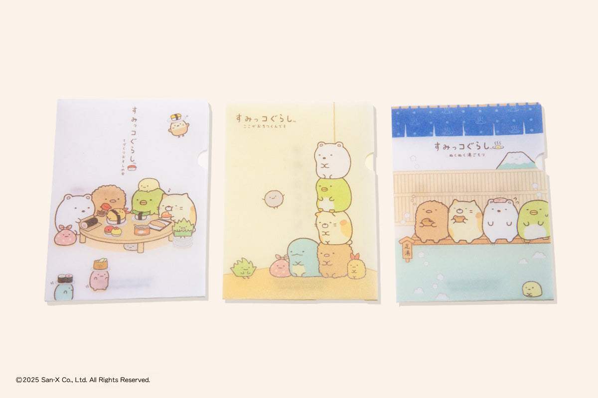 すみっコぐらし01