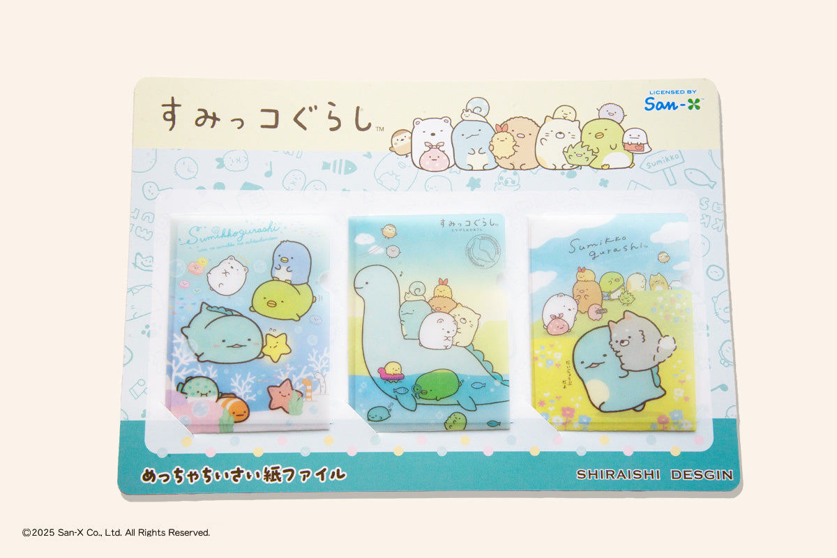 すみっコぐらし03