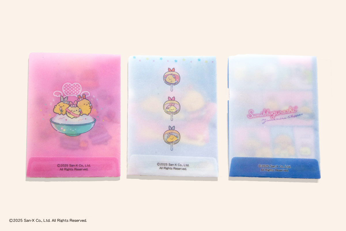 すみっコぐらし04